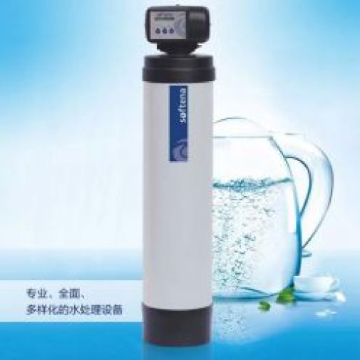 Softena舒孚特兩噸型中央凈水機(jī)SOF-AC26